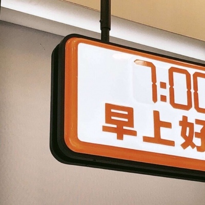 襄阳FurryQQ群介绍